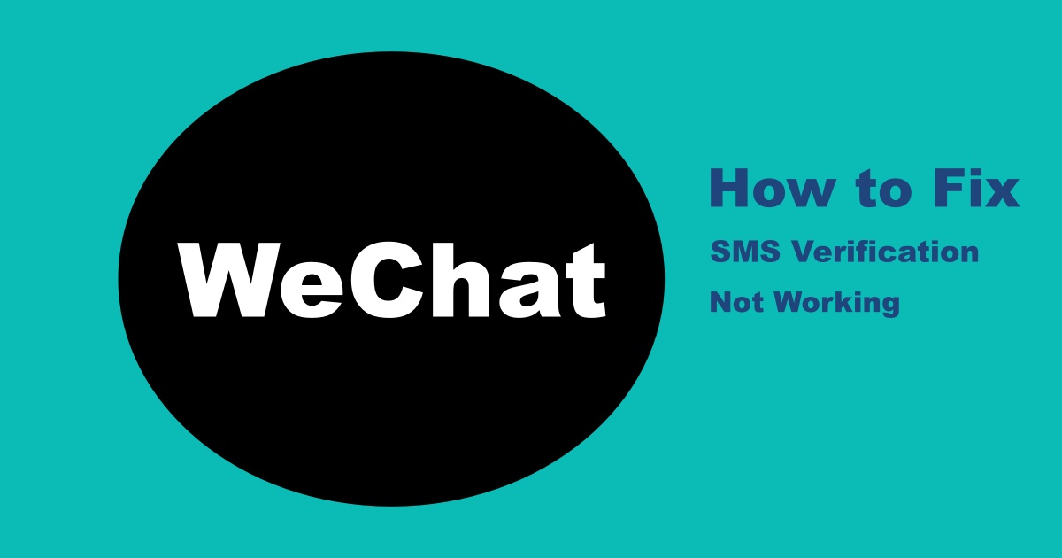 WeChat SMS Verification