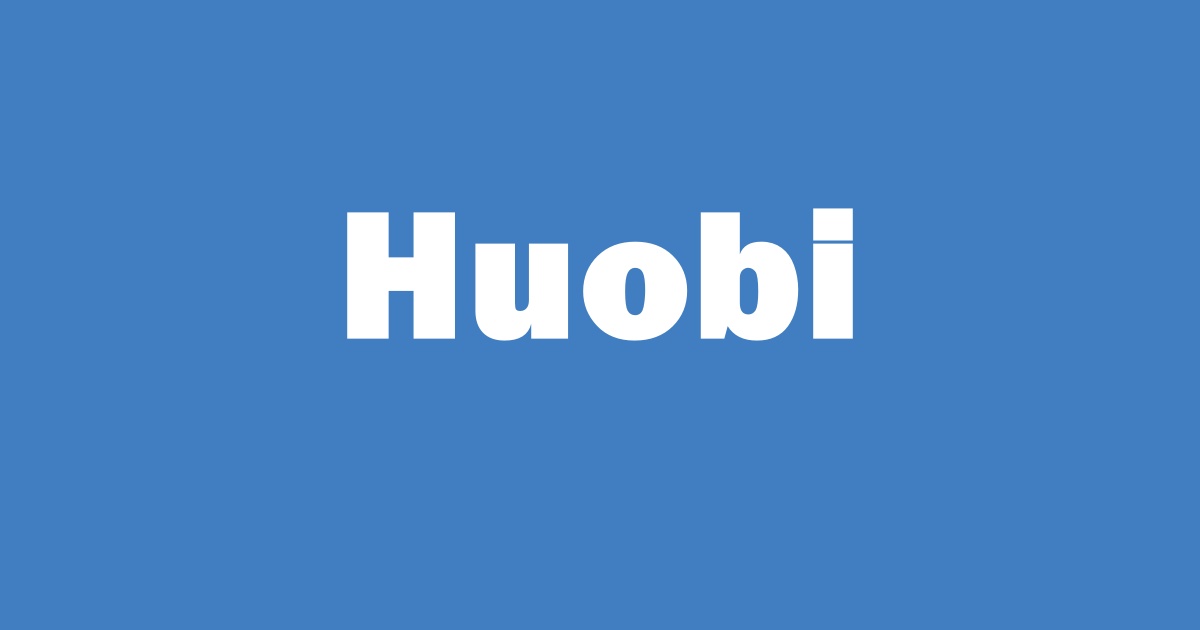 How to Change Email ID In Huobi