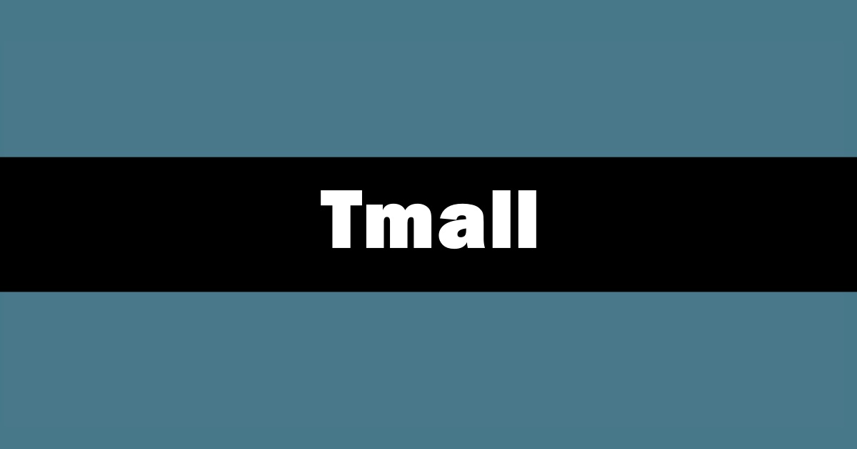 Tmall App English