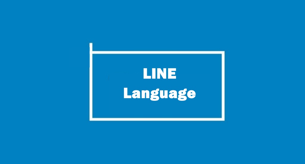 How to Change Language On LINE